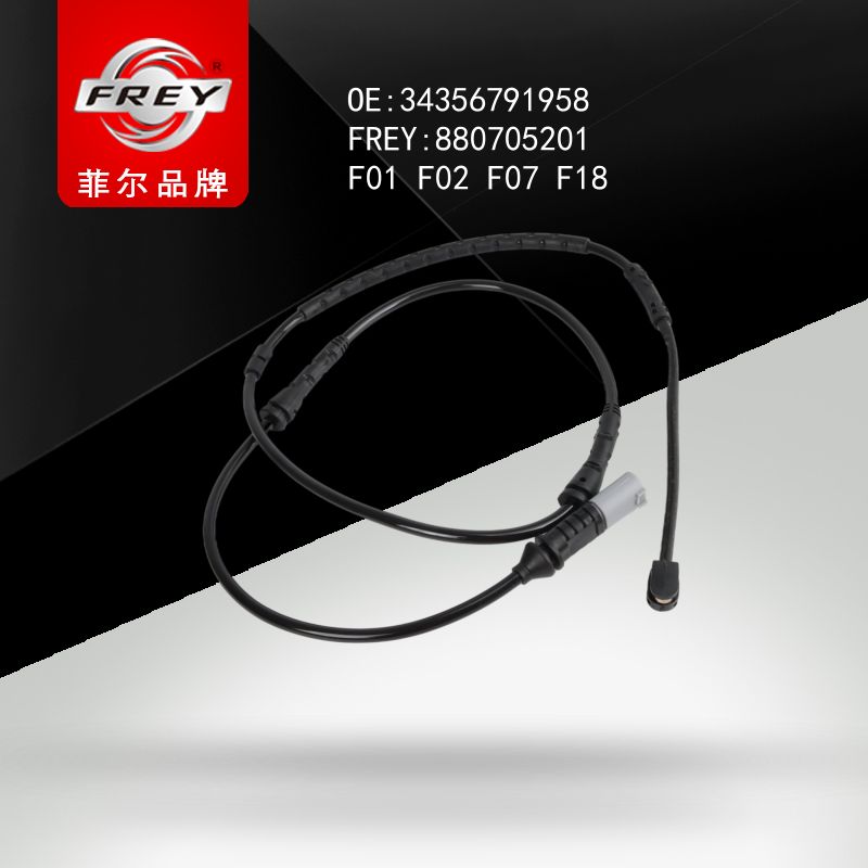 FREY Датчик износа тормозных колодок, 880705201 (OEM 34356791958 BMW)