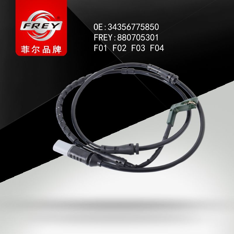 FREY Датчик износа тормозных колодок, 880705301 (OEM 34356775850 BMW)