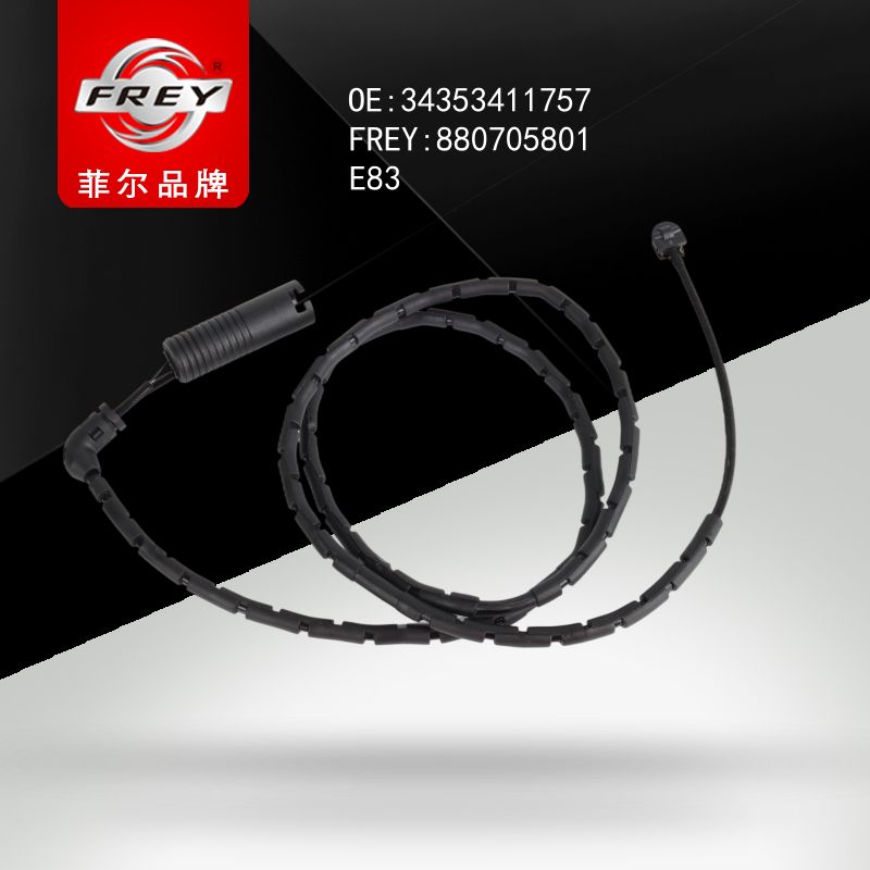 FREY Датчик износа тормозных колодок 880705801 (OEM BMW 34353411757)