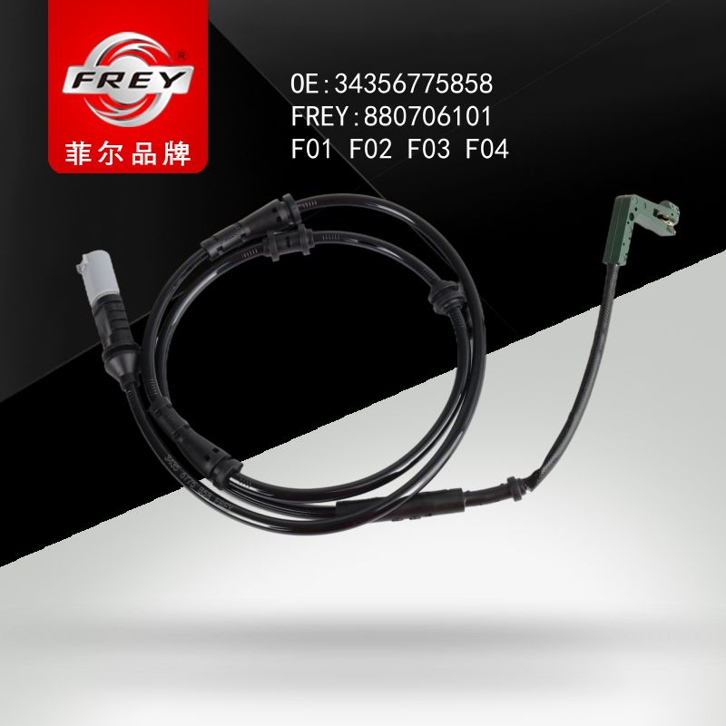 FREY Датчик износа тормозных колодок 880706101 (OEM BMW 34356775858)