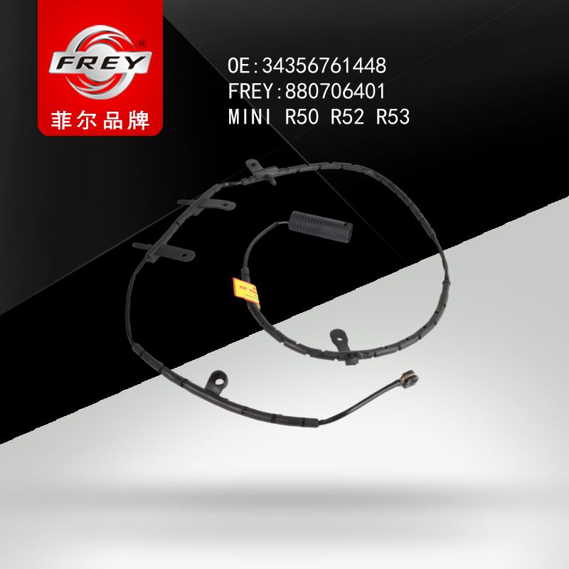 FREY Датчик износа тормозных колодок 880706401 (OEM BMW 34356761448)