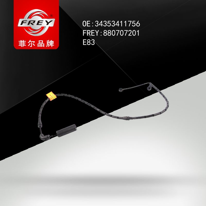 FREY Датчик износа тормозных колодок 880707201 (OEM BMW 34353411756)