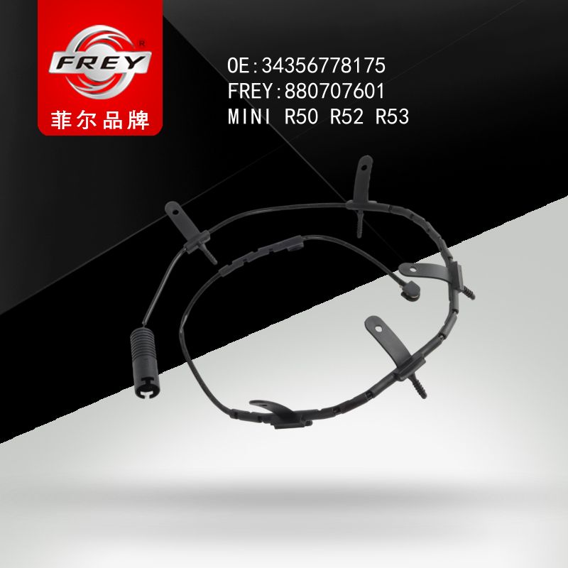 FREY Датчик износа тормозных колодок 880707601 (OEM BMW 34356778175)