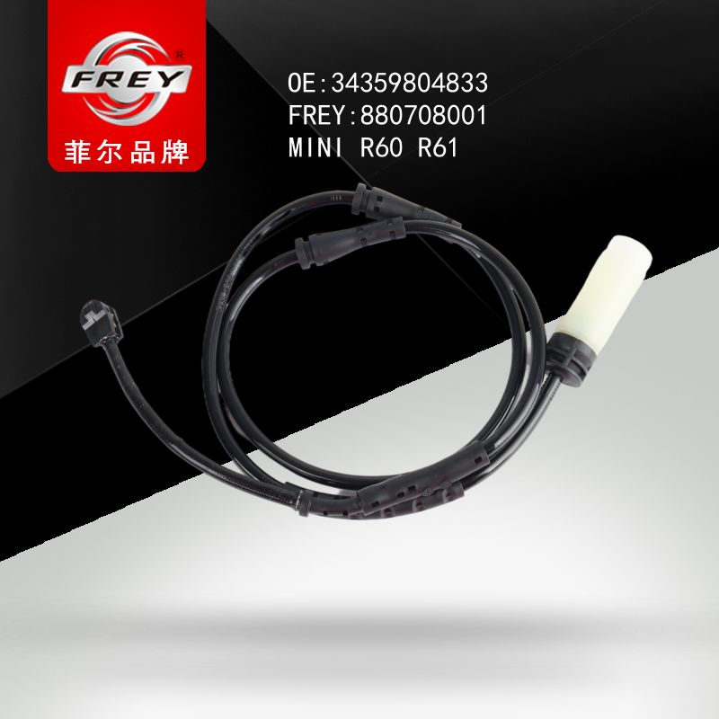 FREY Датчик износа тормозных накладок 880708001 (OEM BMW 34359804833)