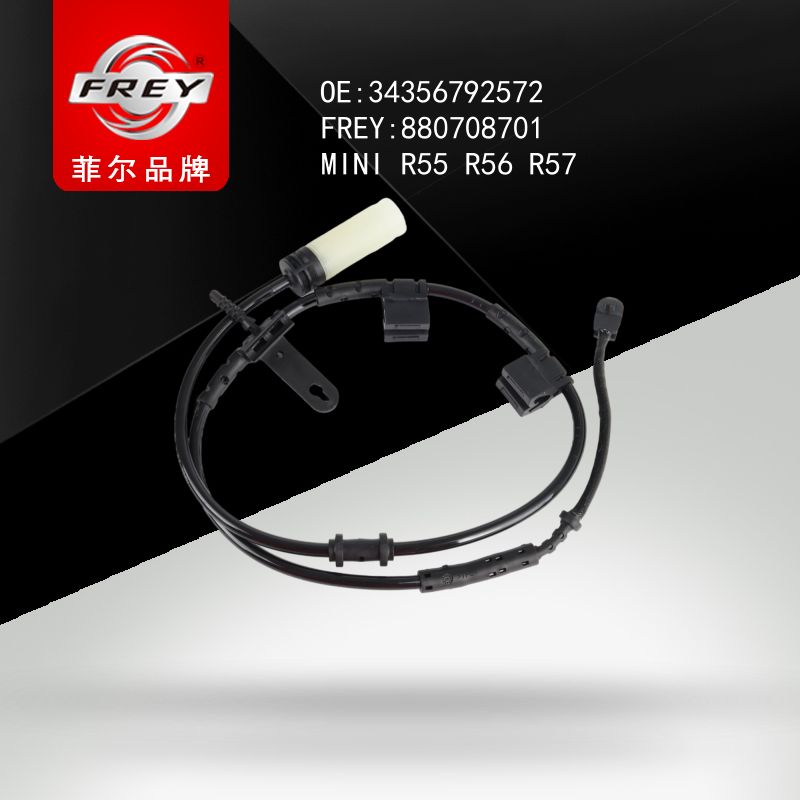 FREY Датчик износа тормозных колодок 880708701 (OEM BMW 34356792572)