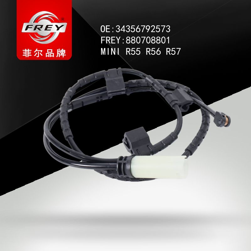 FREY Датчик износа тормозных колодок 880708801 (OEM BMW 34356792573)