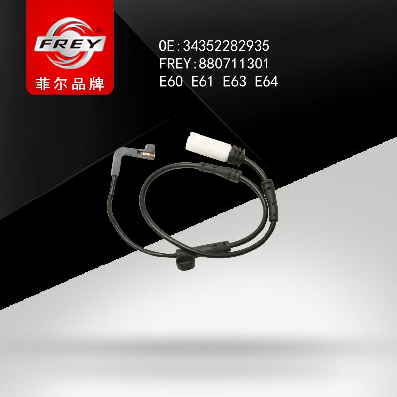 FREY Датчик износа тормозных колодок, 880711301 (OEM 34352282935 BMW)