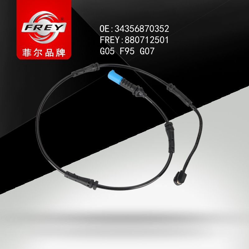 FREY Датчик износа тормозных колодок 880712501 (OEM BMW 34356870352)
