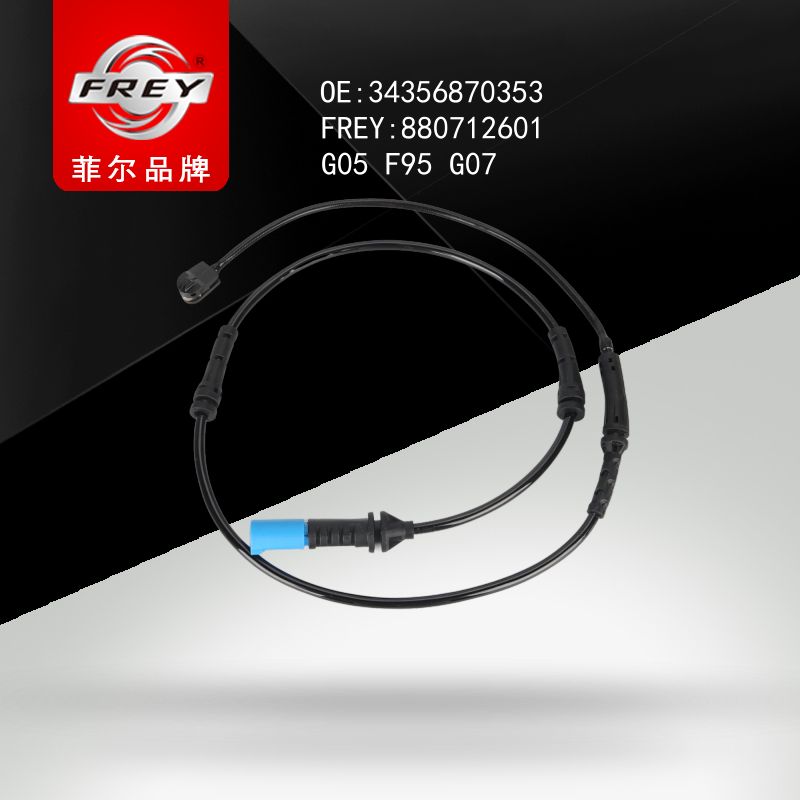 FREY Датчик износа тормозных колодок G05 F95 G07, 880712601 (OEM 34356870353 BMW)
