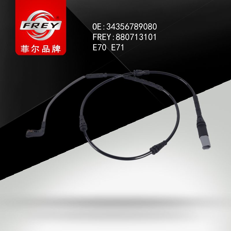 FREY Датчик износа тормозных колодок 880713101 (OEM BMW 34356789080)