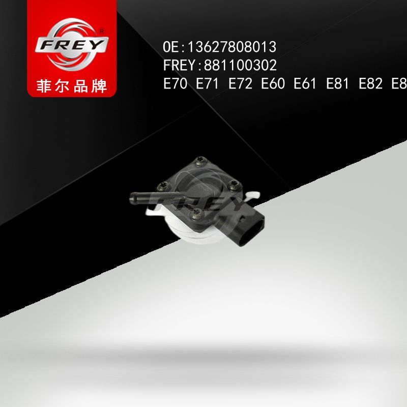FREY Датчик давления выхлопных газов 881100302 (OEM BMW 13627808013)