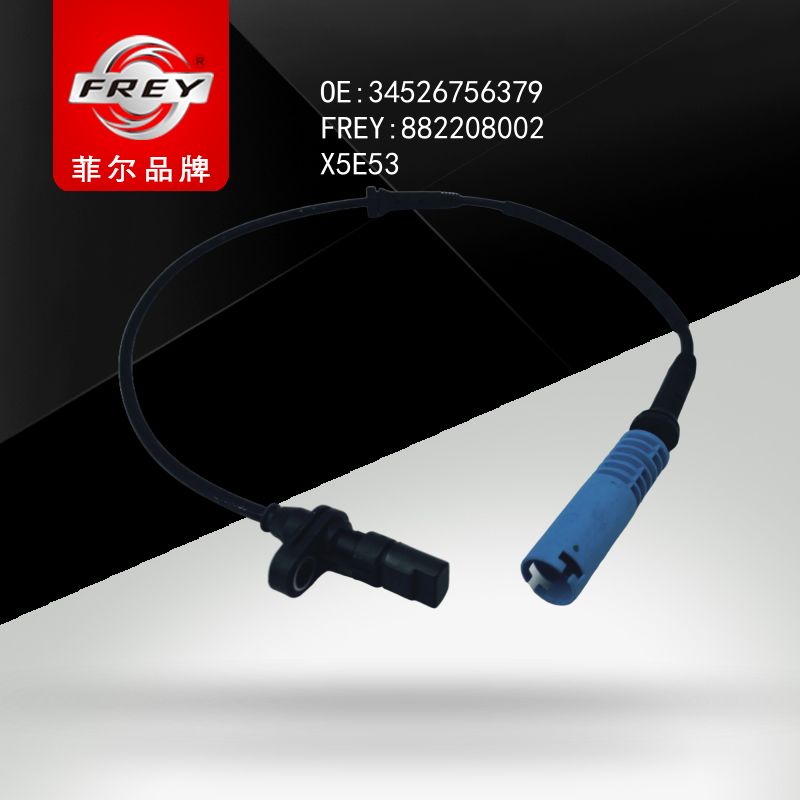 FREY Датчик АБС 882208002 (OEM BMW 34526756379)