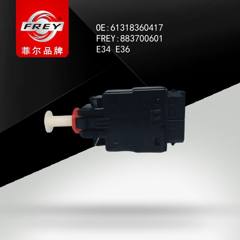 FREY Выключатель фонаря сигнала торможения 883700601 (OEM BMW 61318360417)