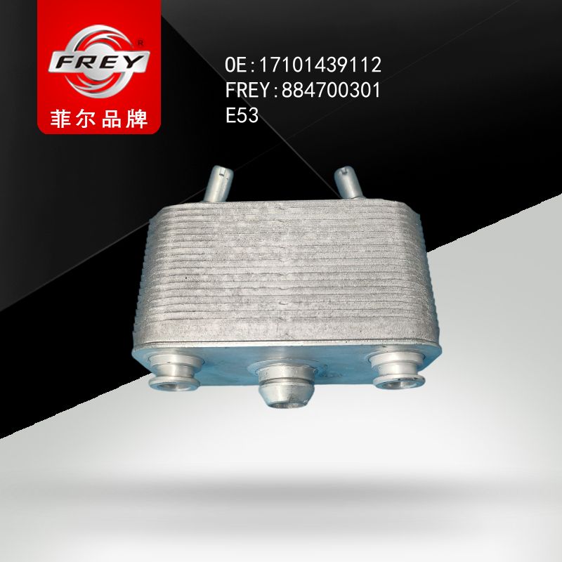 FREY Масляный радиатор 884700301 (OEM BMW 17101439112)
