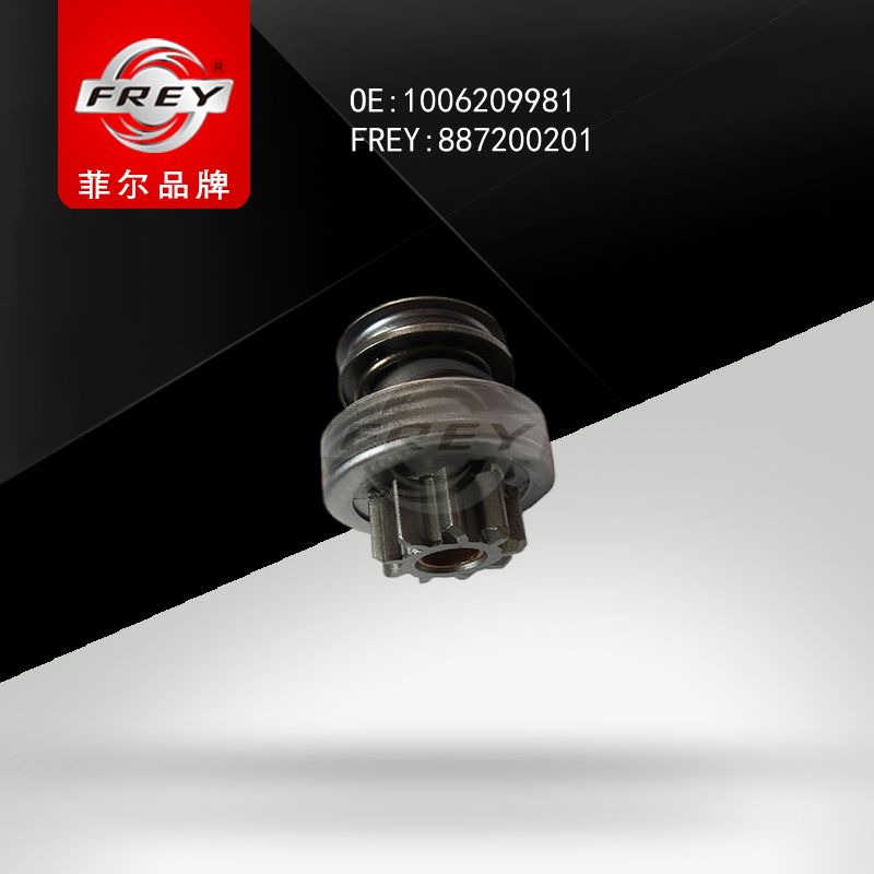 FREY Бендикс, 887200201 (OEM 280110D130 Toyota)