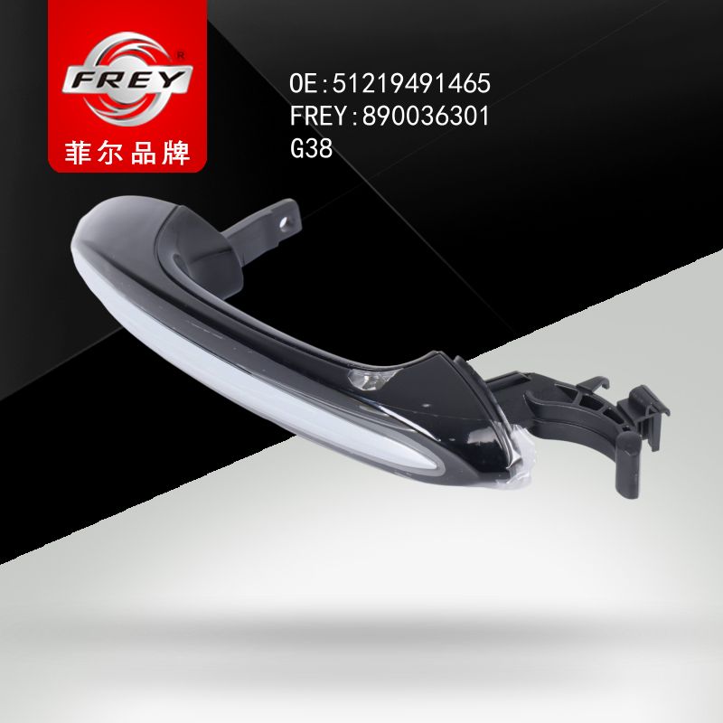 FREY Ручка двери зад. левая OVT 890036301 (OEM BMW 51219491465)