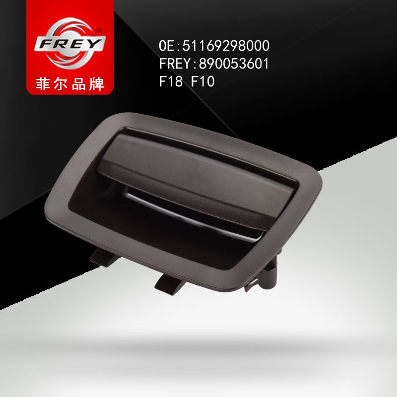 FREY Ручка перчаточного ящика MOKKA 890053601 (OEM BMW 51169298000)