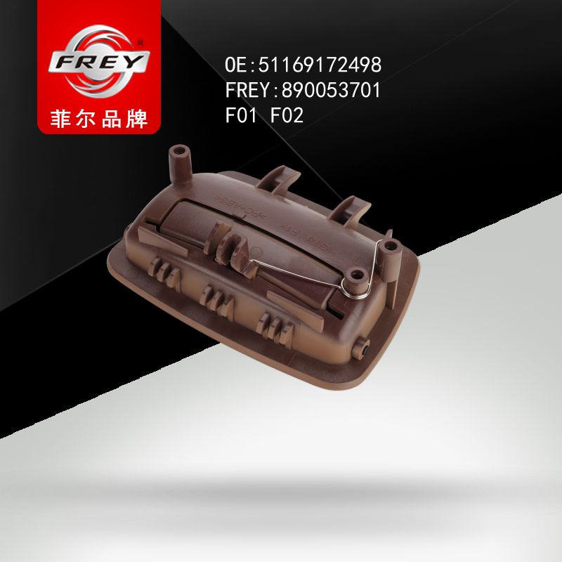 FREY Ручка перчаточного ящика 890053701 (OEM BMW 51169172498)