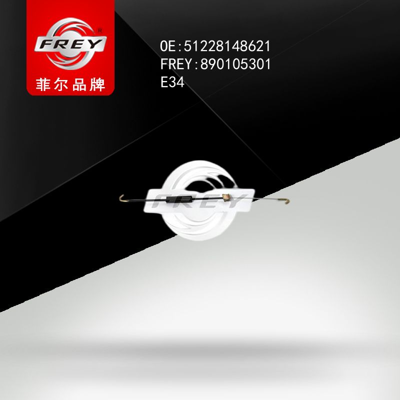 FREY Трос ручки задней двери 890105301 (OEM BMW 51228148621)