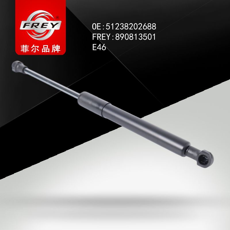 FREY Амортизатор капота E46 890813501 (OEM BMW 51238202688)