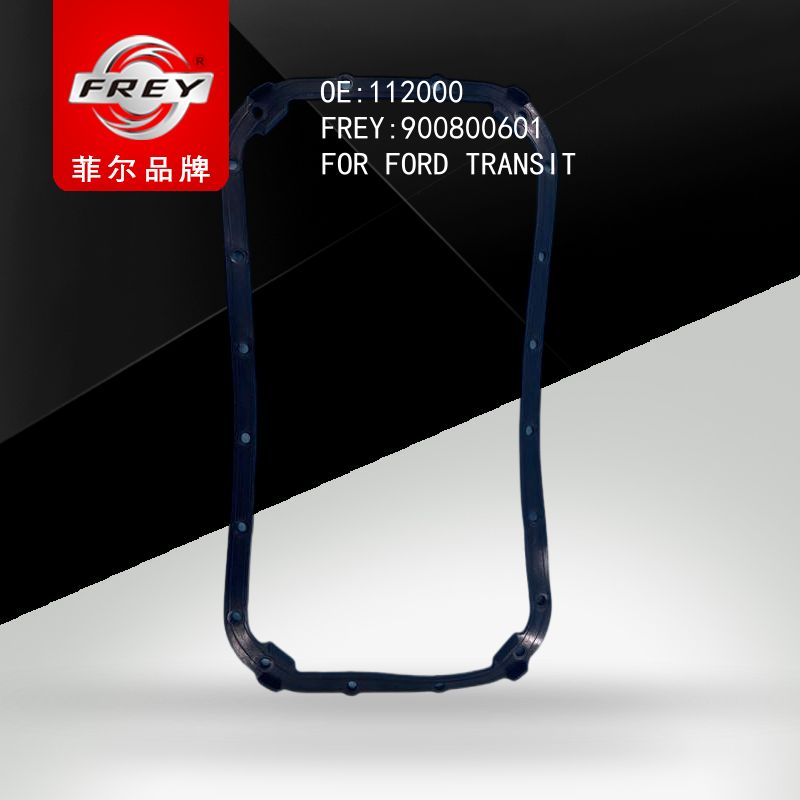 FREY Прокладка масляного поддона Ford Transit 2.5TD 88> 900800601 (OEM Stellox 1129016SX)