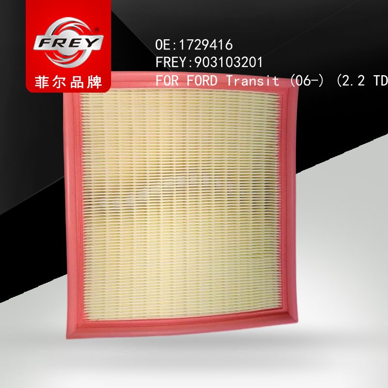 FREY Фильтр воздушный, 903103201 (OEM 1729416 Ford)