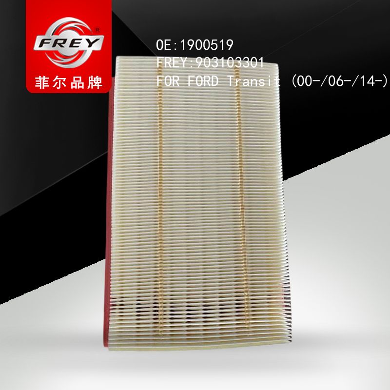 FREY Фильтр воздушный, 903103301 (OEM 1900519 Ford)