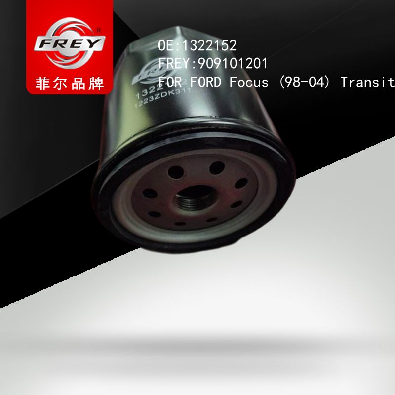 FREY Фильтр масляный, 909101201 (OEM 1322152 Ford)