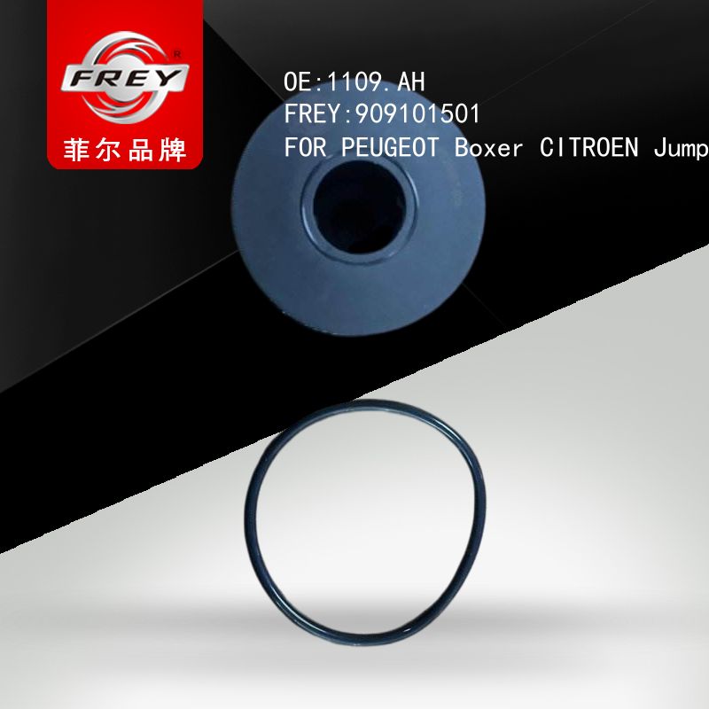 FREY Фильтр масляный PEUGEOT Boxer CITROEN Jumper FIAT Ducato FORD Transit (06-) , 909101501 (OEM 1629084080 Peugeot)