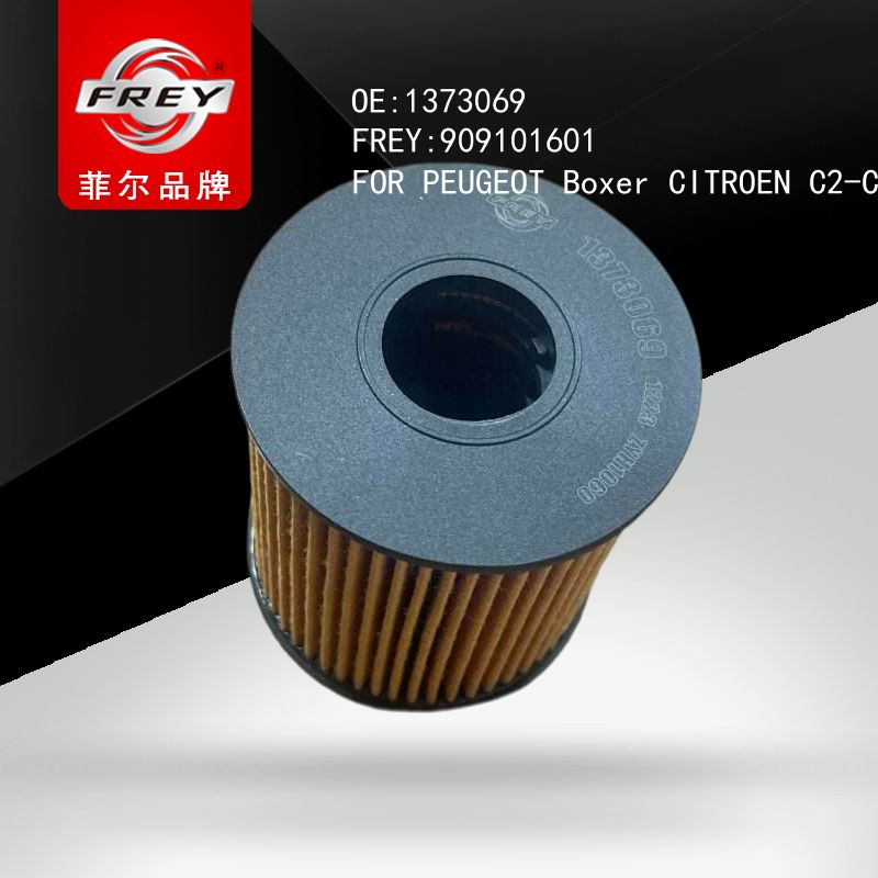 FREY Фильтр масляный, 909101601 (OEM 1373069 Ford)