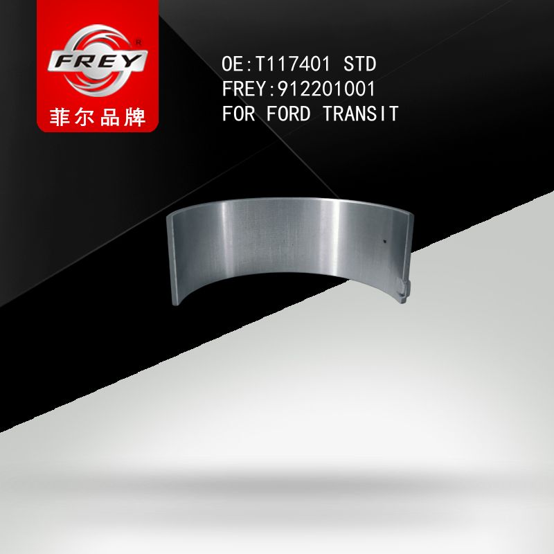 FREY Вкладыш шатунный 912201001 (OEM Ford T117401)