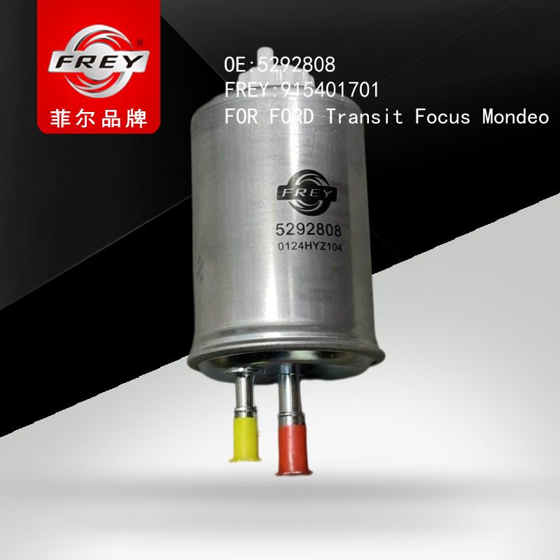FREY Фильтр топливный 915401701 (OEM Ford 5292808)