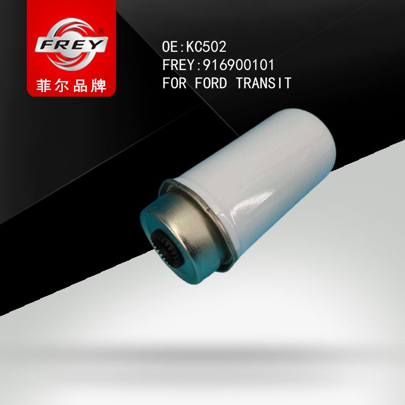 FREY Фильтр топливный Ford Transit 2.2TDCi-3.1TDCi 06> 916900101 (OEM Ford 4669224)