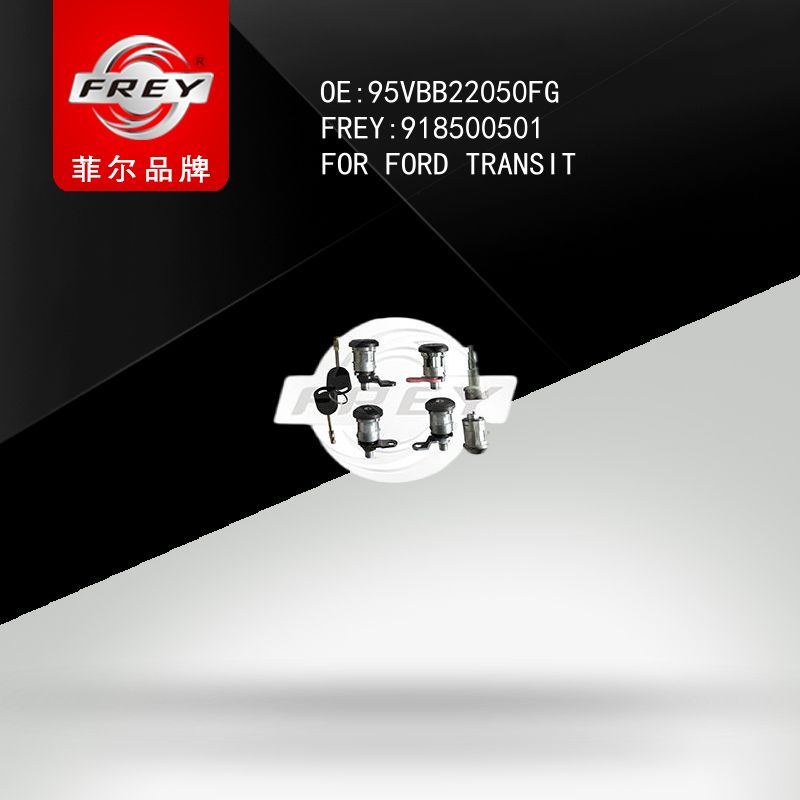 FREY К-т личинок замков FORD 918500501 (OEM Ford 95VBB22050FG)