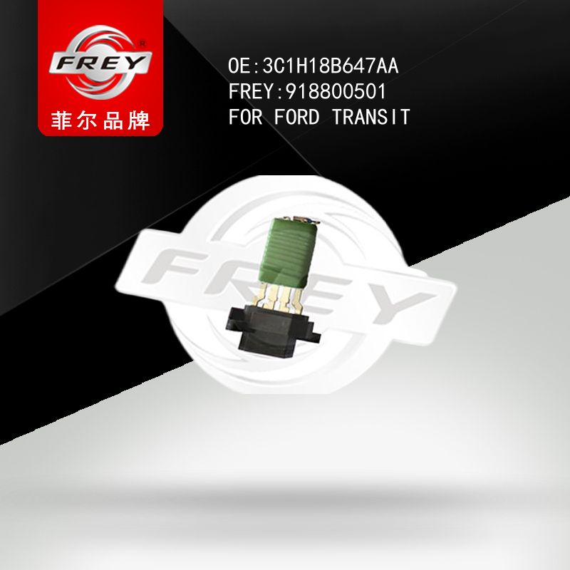 FREY Резистор отопителя 918800501 (OEM Ford 3C1H18B647AA)