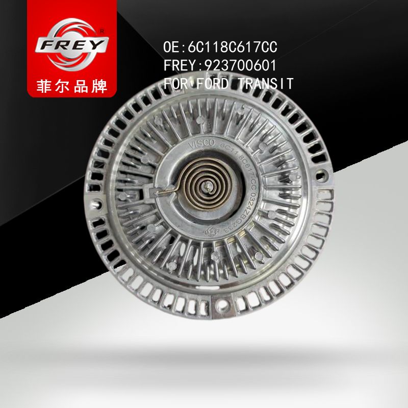 FREY Вискомуфта FORD TRANSIT 06- 923700601 (OEM Ford 6C118C617CC)