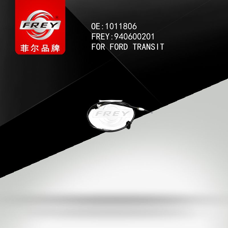 FREY Трос сцепления 940600201 (OEM Ford 1011806)