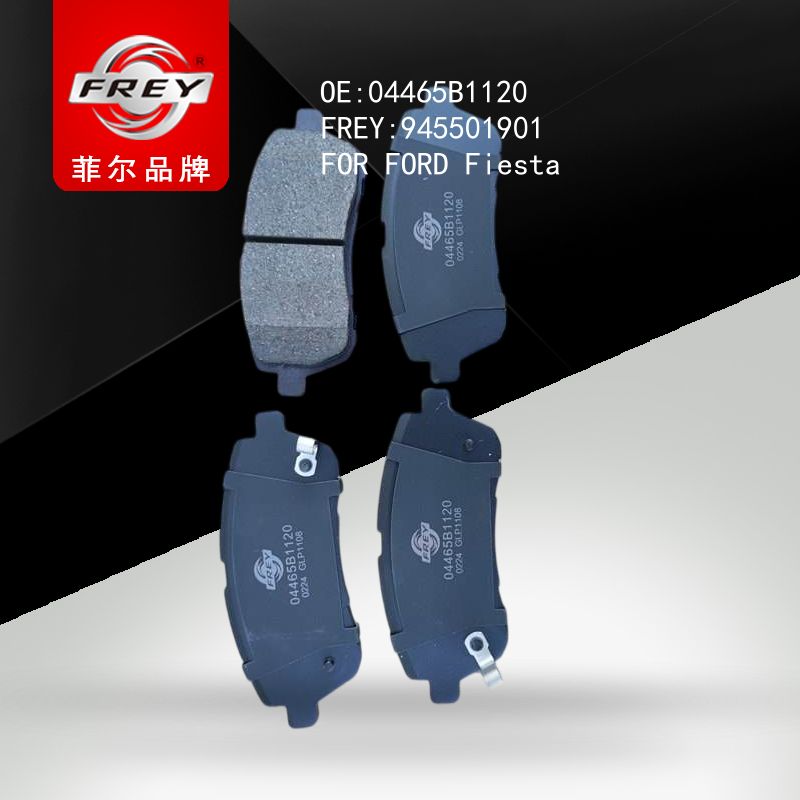 FREY Колодки тормозные 945501901 (OEM Ford 04465B1120)