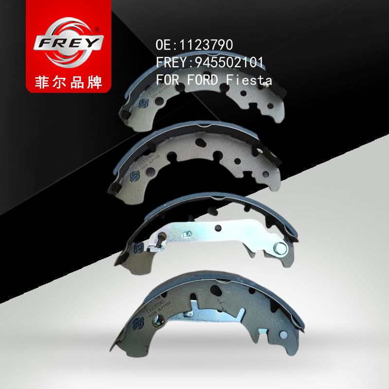 FREY Колодки тормозные 945502101 (OEM Ford 1123790)