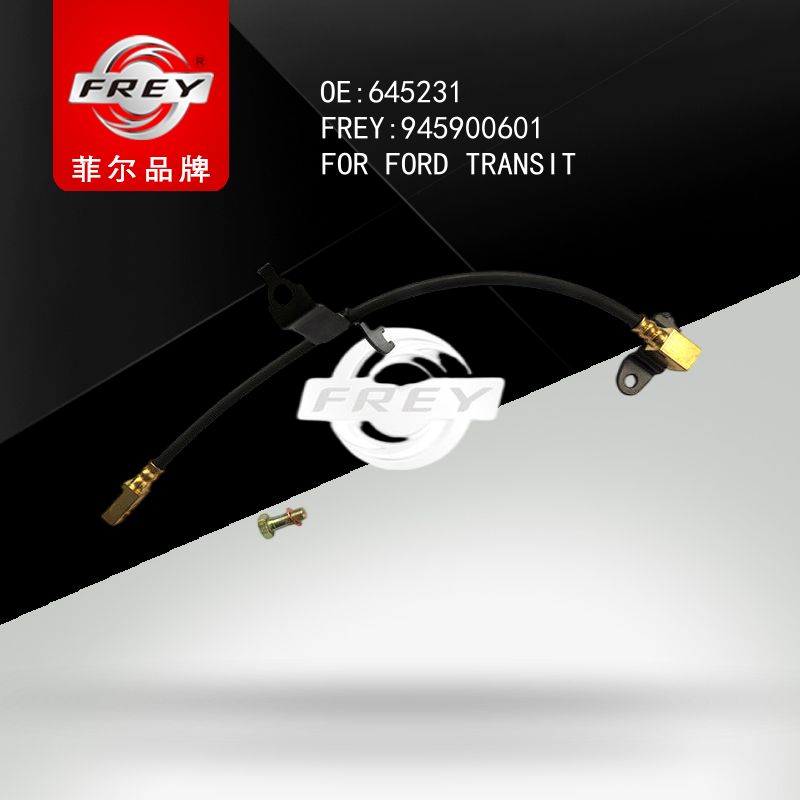 FREY Шланг тормозной передний R 945900601 (OEM Ford 645231)