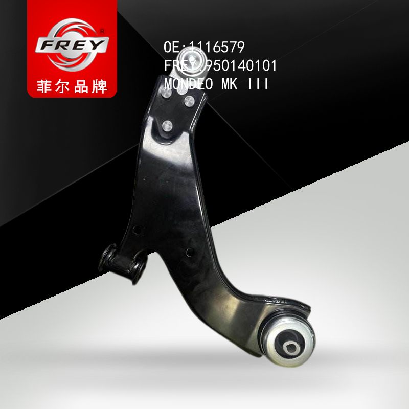 FREY Рычаг передний правый с ш/опорой 950140101 (OEM Ford 1116579)