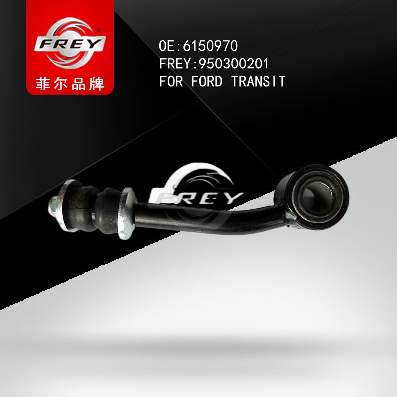 FREY Тяга стабилизатора переднего правая FORD TRANSIT 86-99 950300201 (OEM Ford 6150970)