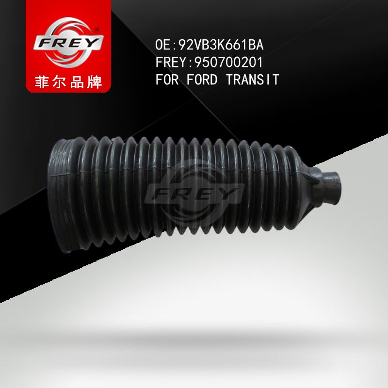 FREY Пыльник рейки рулевой 950700201 (OEM Ford 92VB3K661BA)