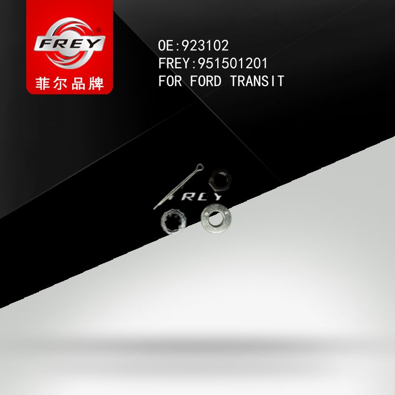 FREY ГАЙКА СТУПИЦЫ ЗАДНЯЯ ЛЕВАЯ FORD TRANSIT 951501201 (OEM Ford 923102)