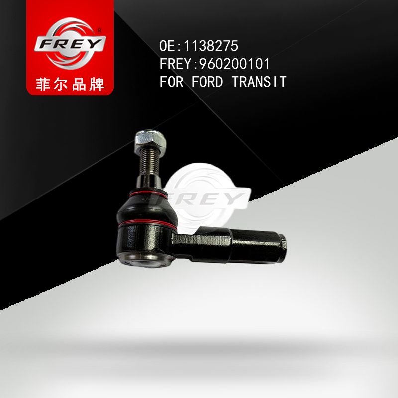 FREY Наконечник рулевой тяги LH=RH, 960200101 (OEM 1138275 Ford)