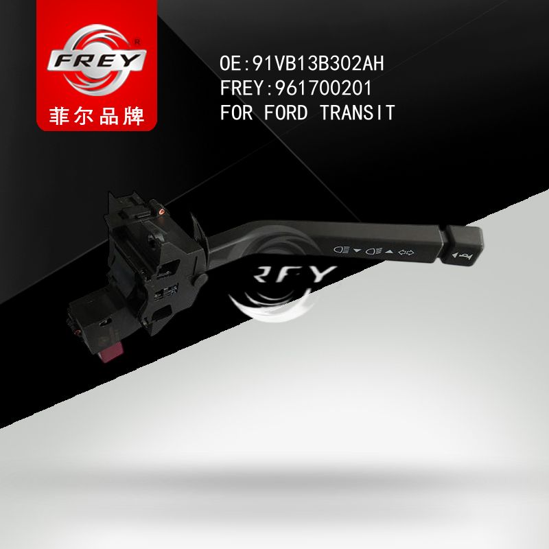 FREY Переключатель подрулевой 961700201 (OEM Ford 91VB13B302AH)