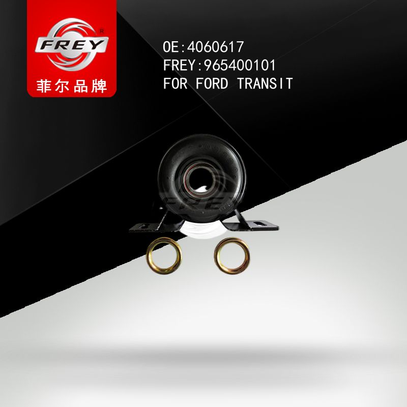 FREY Опора подвесная карданного вала 30MM FORD TRANSIT 965400101 (OEM Ford 4060617)