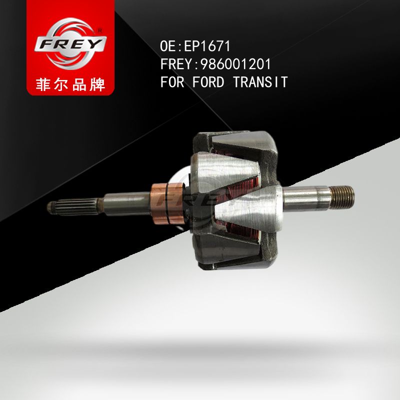 FREY Ротор генератора 986001201 (OEM DPGroup EP1671)