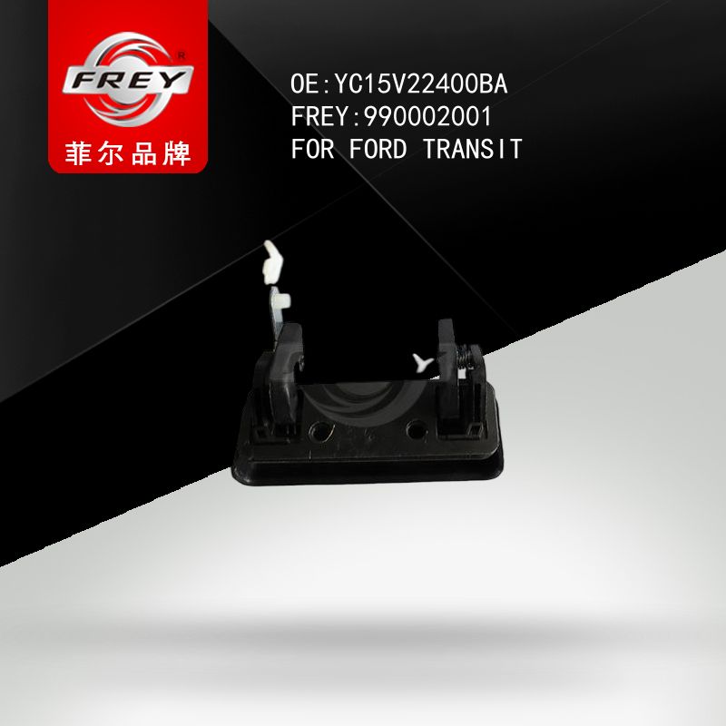 FREY Ручка открывания боковой раздвижной двери наружная 990002001 (OEM Ford 1337127)