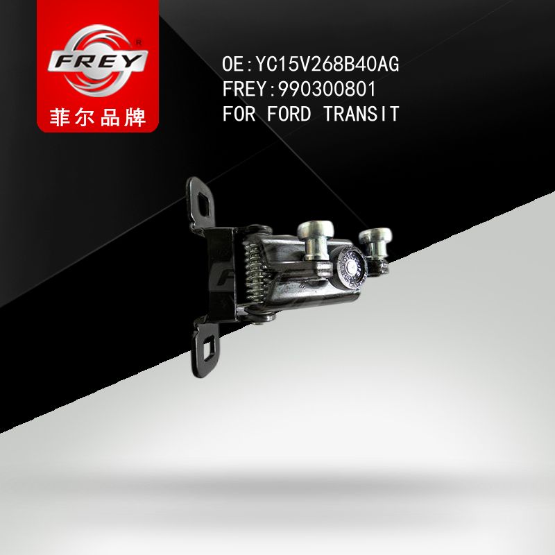 FREY Ролик двери сдвижной средний 990300801 (OEM Ford 1705693)